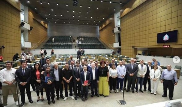 CONISUD NA 2&ordf; REUNI&Atilde;O DO CONSELHO DE DESENVOLVIMENTO METROPOLITANO