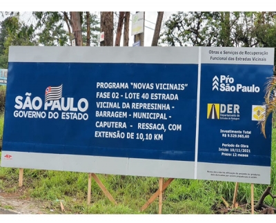 COME&Ccedil;AM SAIR AS VICINAIS. ACOMPANHE!